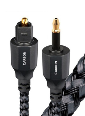 美国AQ线圣Carbon碳纤光纤数码音频线 Audioquest原装正品行货