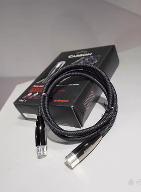 AQ线圣Carbon碳纤AES平衡数码音频线hifi发烧 Audioquest正品行货