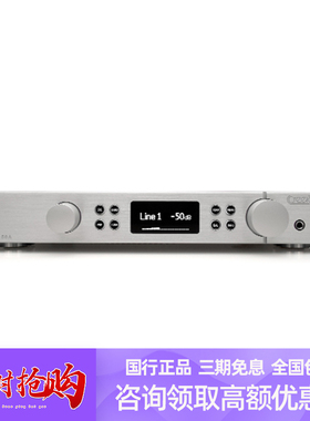 英国 CREE朗泉 EVO50A 合并功放机hifi发烧级 大功率全新进口保修