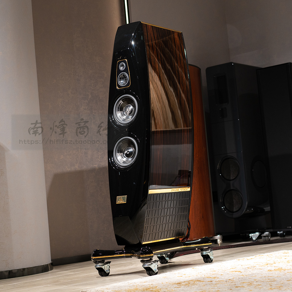 卡玛威龙5D落地音箱hifi发烧