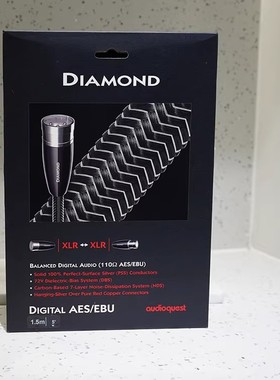 AQ线圣Diamond钻石AES平衡数码线hifi发烧Audioquest正品授权行货