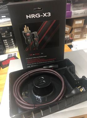 美国AQ线圣NRG-X3电源线专业hifi发烧Audioquest 适合CD机功放
