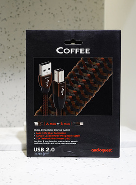 audioquest/线圣Coffee咖啡USB线数据线 A-B头发烧信号线正品行货