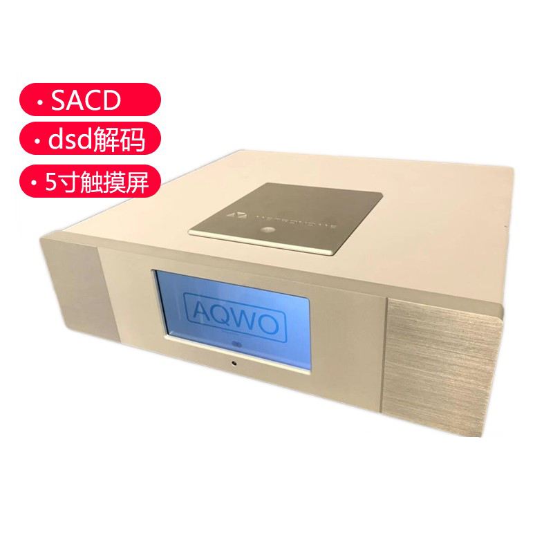 法国文豪AQWOSAcd机播放器