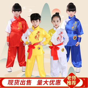 幼儿园舞蹈表演服 六一儿童武术演出服短袖 男女童中国功夫学生长袖