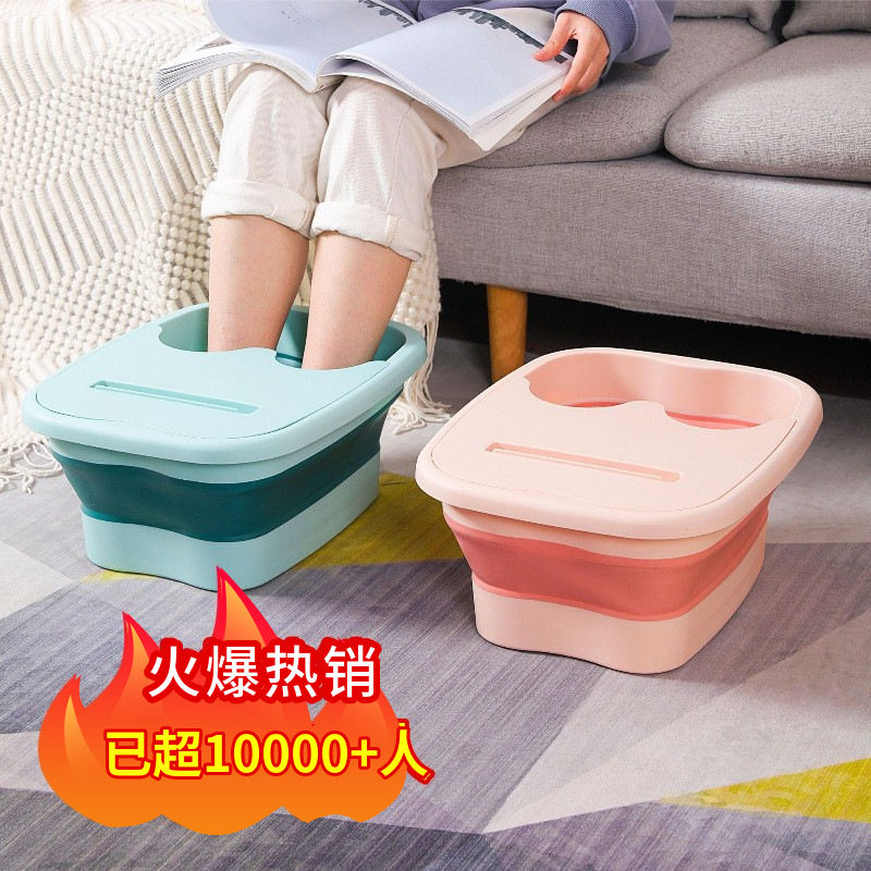 跨境爆款折叠泡脚桶居家日用按摩养生易收纳足浴盆过小腿带盖保温
