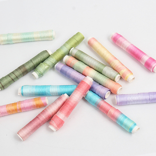 麋鹿先生 4mm真丝丝带 法式刺绣材料辅料 段染渐变多色入