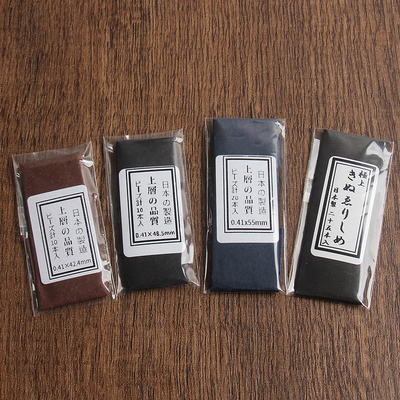 麋鹿先生  日本进口米珠针立体珠绣手缝专用针diy细长串珠针4款入