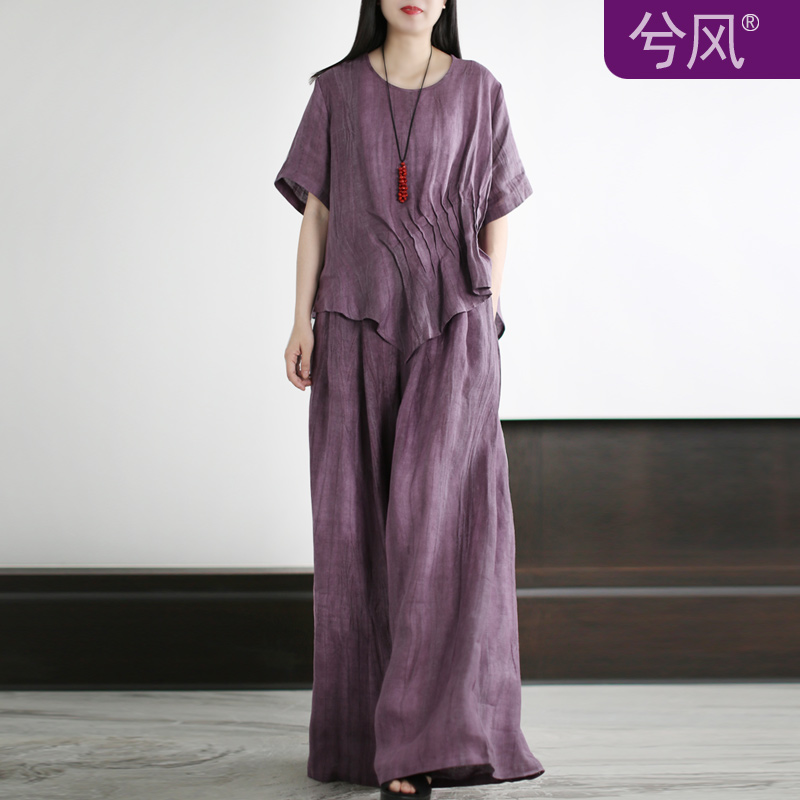 兮风复古怀旧褶皱亚麻套装夏季大码宽松不规则禅意佛系茶服两件套