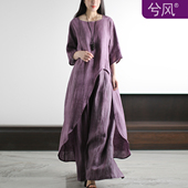 兮风原创复古禅意扎染亚麻套装 加长不规则上衣春夏超仙佛系茶服女
