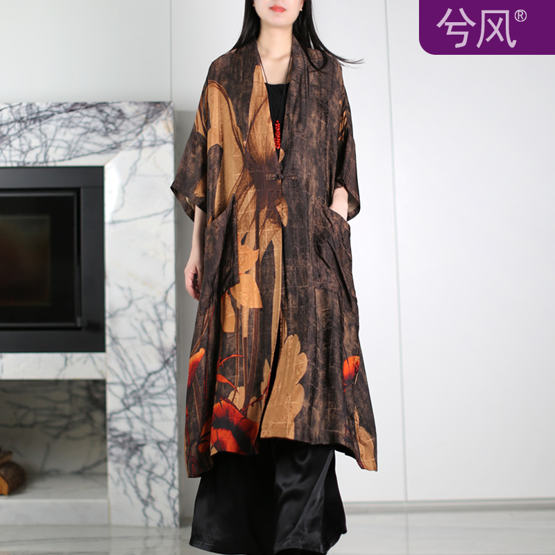 兮风中长款复古国风风衣宽松大牌