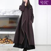 兮风品牌复古禅意一片式 秋冬针织风衣女加厚垂感宽松大气加长外套
