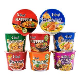 紅燒香菇麻辣酸辣鮮蝦鹵香經(jīng)典 臨期食品康師傅方便面桶裝 泡面