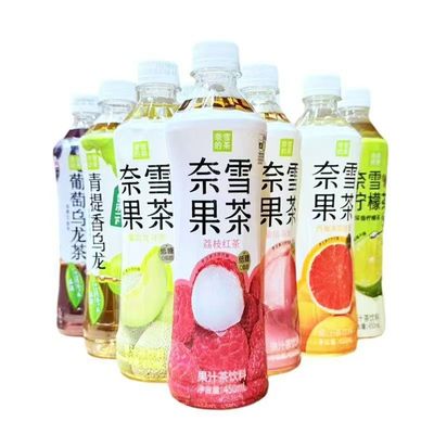 临期食品奈雪的茶无糖纯茶500ml