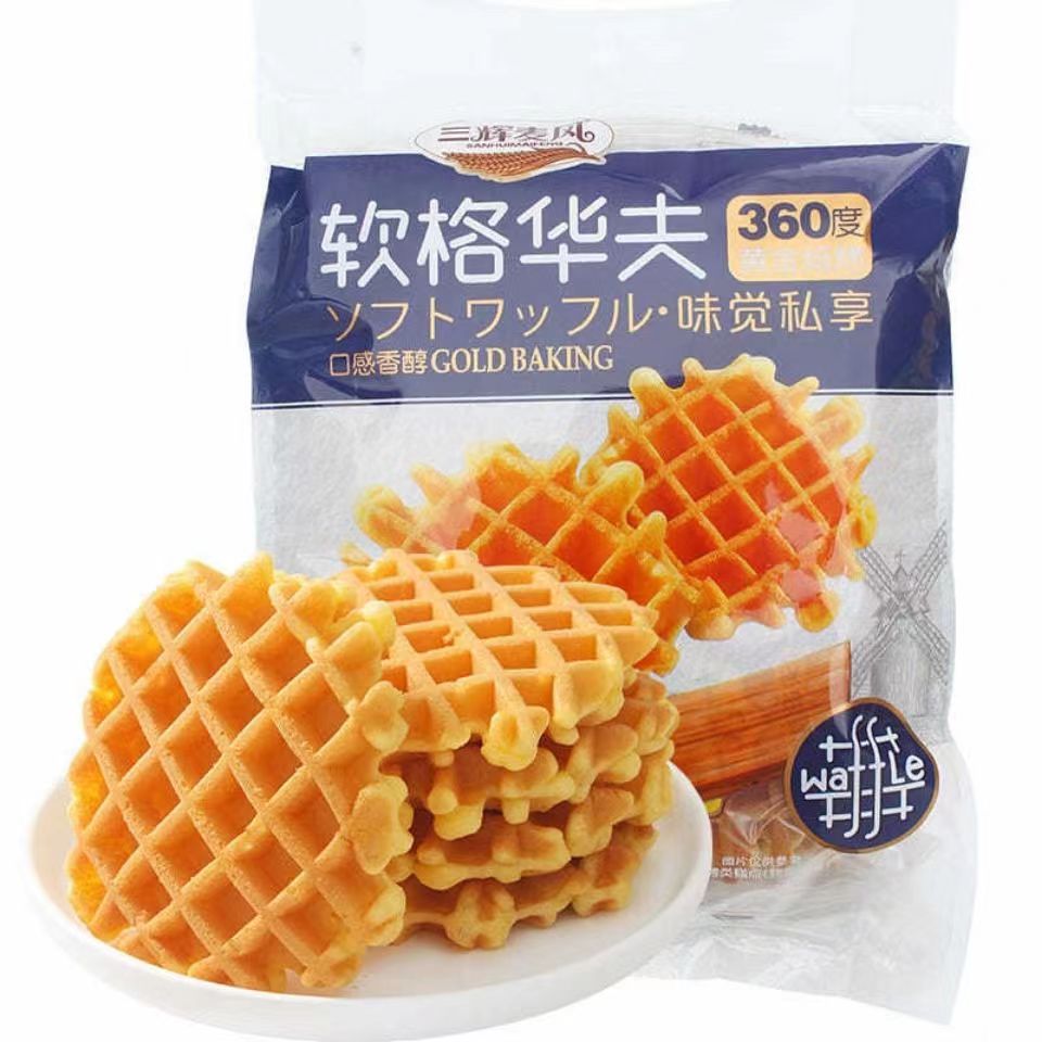 临期食品三辉麦风软格华夫240g大袋装早餐面包网红休闲零食