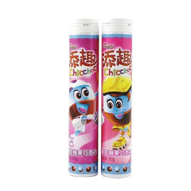 临期食品金帝添趣凝胶糖果巧克力60g瓶装蓝莓味夹心软糖儿童零食