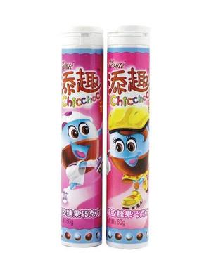 临期食品金帝添趣凝胶糖果巧克力60g瓶装蓝莓味夹心软糖儿童零食