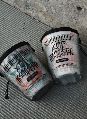 HARDMADE DCF日清泡面收纳包cuben轻量化斜挎包遛狗包多用途包