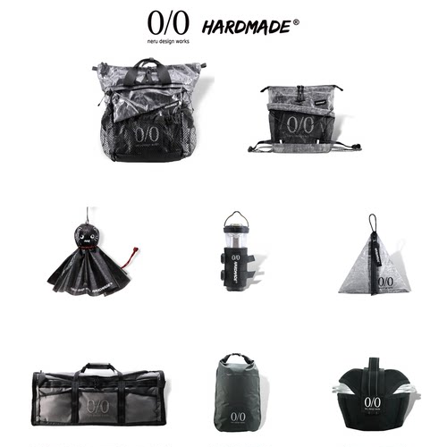 HARDMADEx0/0联名系列产品