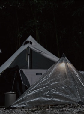 HARDMADE Ultralight系列轻量化露营cuben防风三角形阵幕风挡
