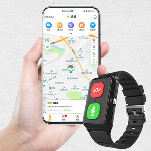 定位手环GPS定位手表定位器一健求救防拆自闭症患者手环防水设计