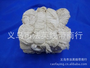 10支纱线 3*5 15股 编织棉线 2毫米粗棉绳吊牌棉绳吊卡棉线2mm