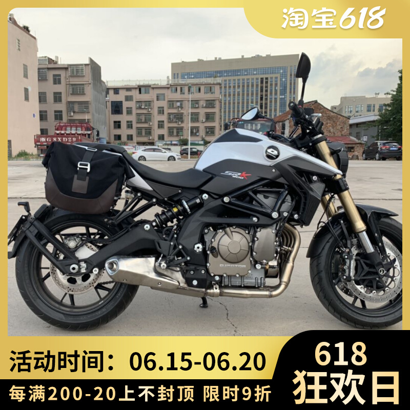适用钱江赛600rr 追600改装摩托车骑行复古快拆边包防水边箱侧包