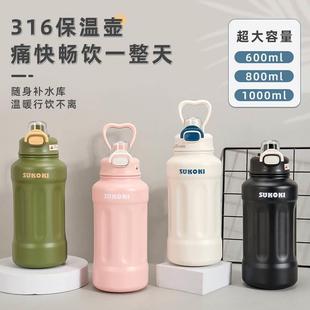 Vacuum Set Stainless Steel Bottle500ML Flask Hot Gift Water