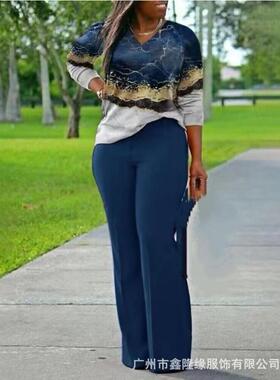 Ladies Fashion Casual Printed Suit女士时尚休闲印花套装