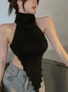 Irregular Vest Pure Desire Sexy High Neck Knit Backless Earl