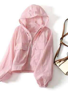 Lightweight breathable sunscreen clothing women's summer cas