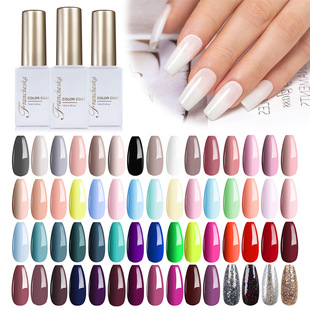 Base Therapy Gel Nail light Rubber Nude Polish White Milky