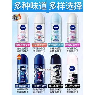 And For Antiperspirant Nivea Women Men Deodorant Roll