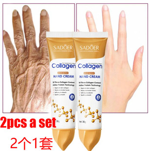 Anti wrinkle Removal Exfoliating修护手霜 Collagen Hand Cream