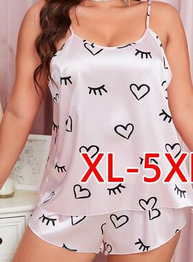XL-5XL home service suit fat women plus size Sling pajamas