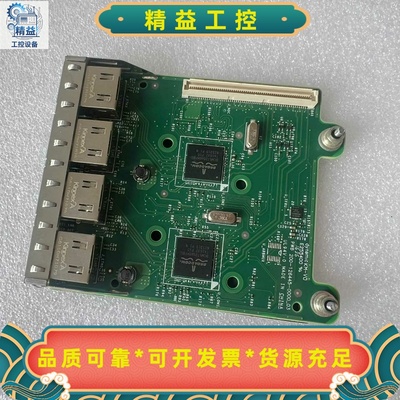 DELLR720R730R740四口千兆网卡R1XF--议价商品