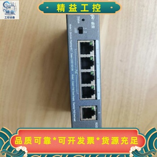 锐捷5口千兆POE管理型交换机RG-ES205GC-P--议价商品