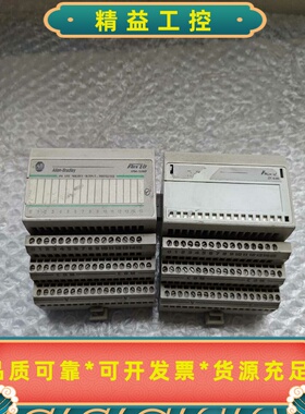 罗克韦尔PLC模块1794-0B16P，物品实景实物拍摄，具--议价商品