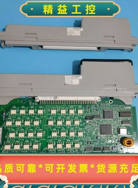 横河ADM52C成色不错议价出--议价商品