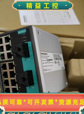 全新EDS-316-MM-SCMOXA交换机大量现货--议价商品