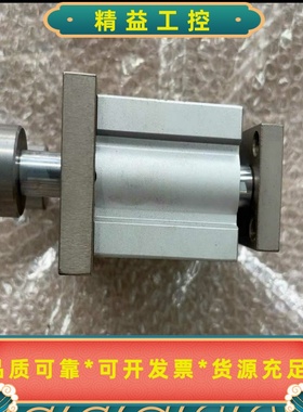 博世气缸WGPA40-25-X1990压力0.15-0.7--议价商品