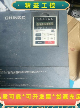 拆机日本深川SVF3000一G5·5/P7·5T4变频器，成--议价商品