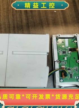 梅特勒称重显示控制器XK3141(IND331).33D1--议价商品