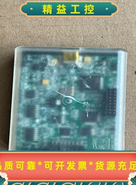 新思Synaptics测试盒，新思测试板MPC03，实拍图--议价商品