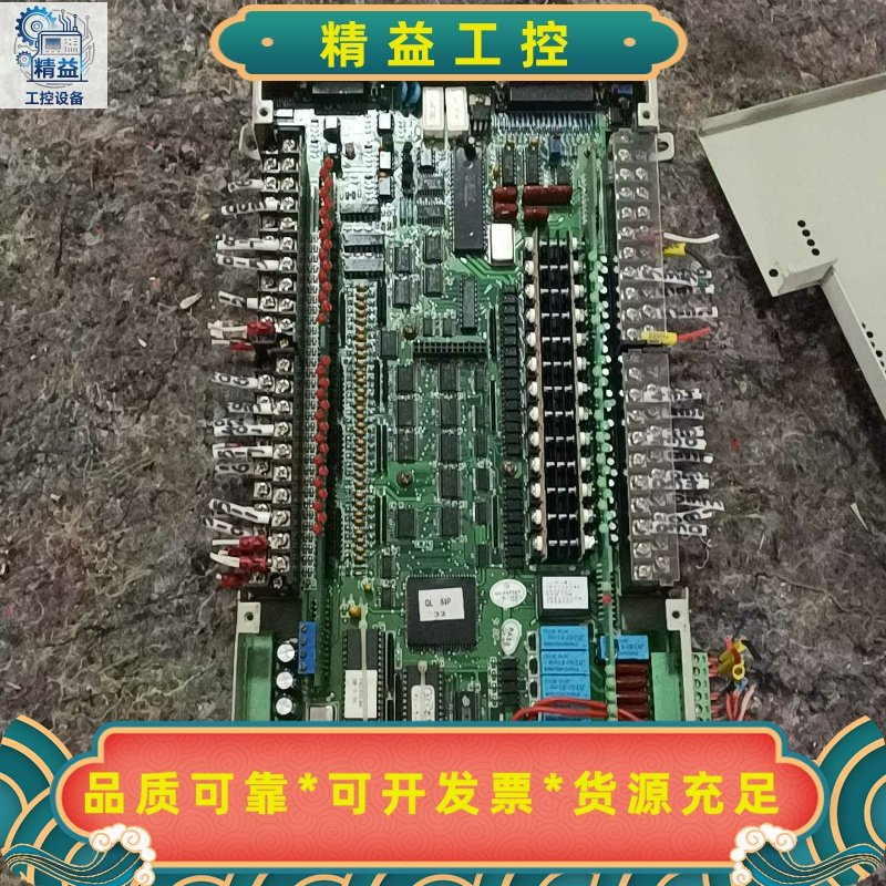 塑料机电脑板，XA-1BV7A.PCB成色看图片下单，功能包--议价商品