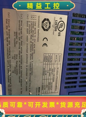 拆机NSK滴滴马达驱动器型号M-EDC-PS3030AB50--议价商品