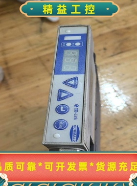 施迈茨SCHMALZIO-Link真空发生器SCPI1--议价商品