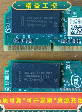 29F32G16NCNC1内存卡，拆机货售后不退不换不包--议价商品