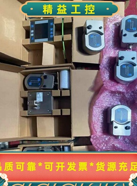 全新原装莱默尔EL电眼FE5201DO4021操作屏套件--议价商品