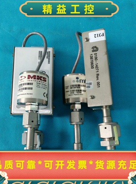 MKSBaratron压力开关41A-15794出售，美国--议价商品